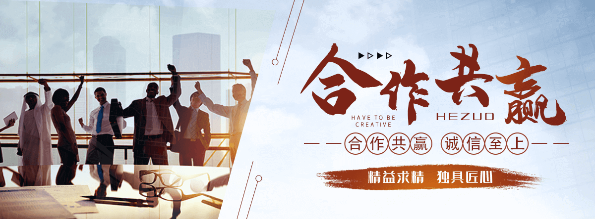 万州正规的火烧板厂家