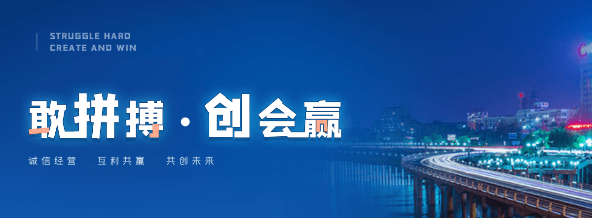 万州石牌坊源头厂家